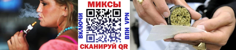 хочу наркоту  Балей  kraken рабочий сайт  Бутират оксибутират 