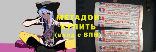 эйфоретик Арсеньев