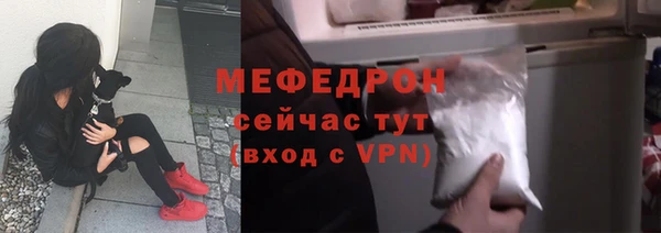 МДПВ Аркадак
