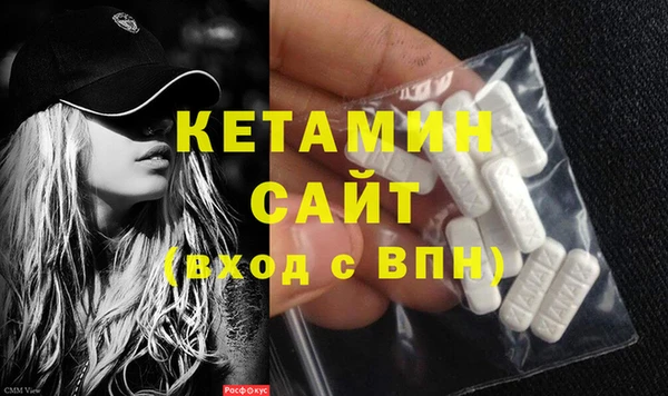 МДПВ Аркадак