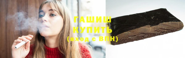 эйфоретик Арсеньев
