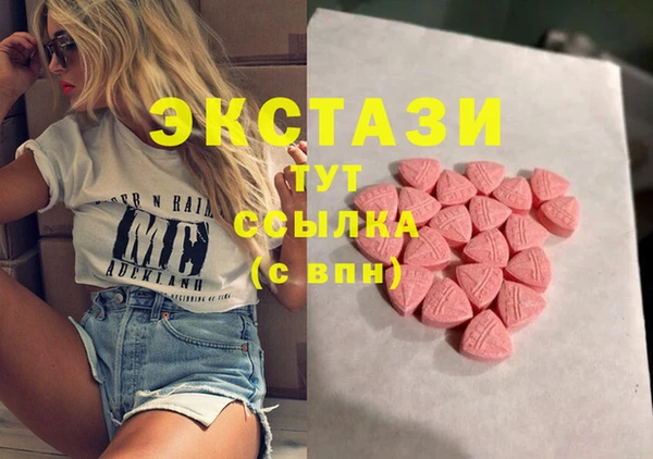 МДПВ Аркадак