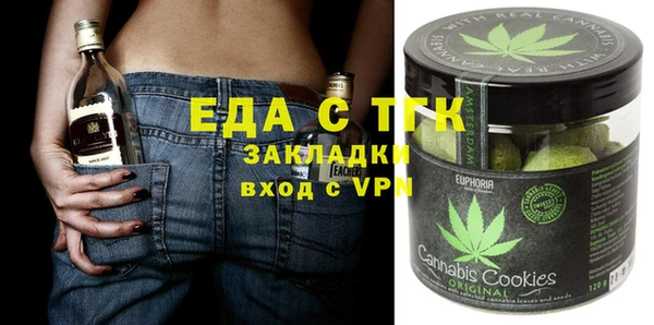 МДПВ Аркадак