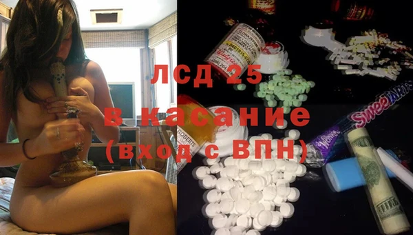 МДПВ Аркадак