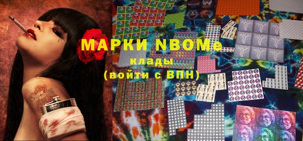 МДПВ Аркадак